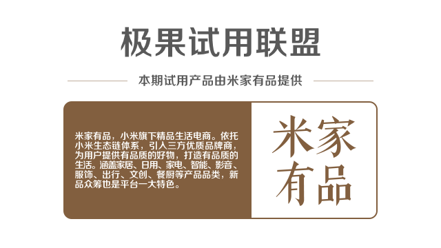 Yeelight智能LEDYeelight智能LED吸顶灯