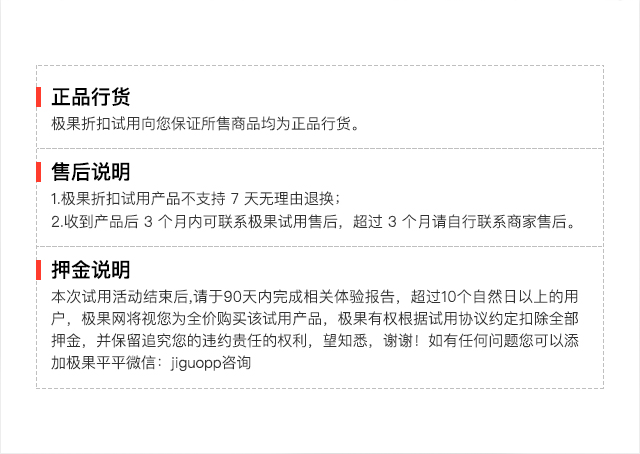 FUNSNAP逗映Capture2手持云台